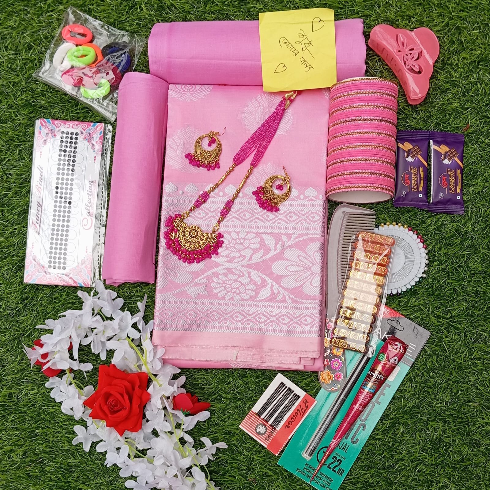 2k Viral Packege Baby pink কালার পানপাতা ডিজাইন