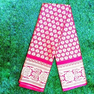 কাতান শাড়ি লাভ জয়েন্ট ডিজাইন(রাণী গোলাপী কালার)