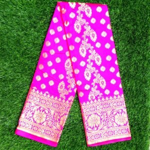 কাতান শাড়ি