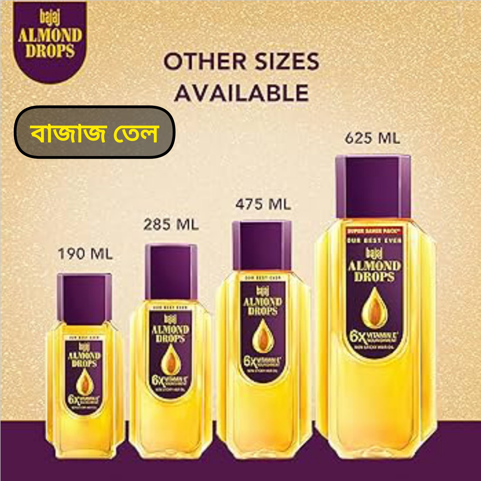 bajaj hair oil