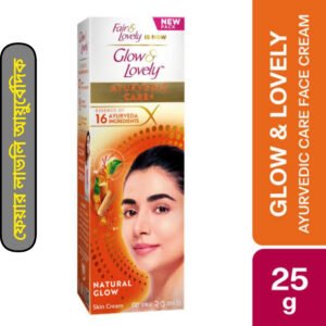 fair and lovely aurbedik