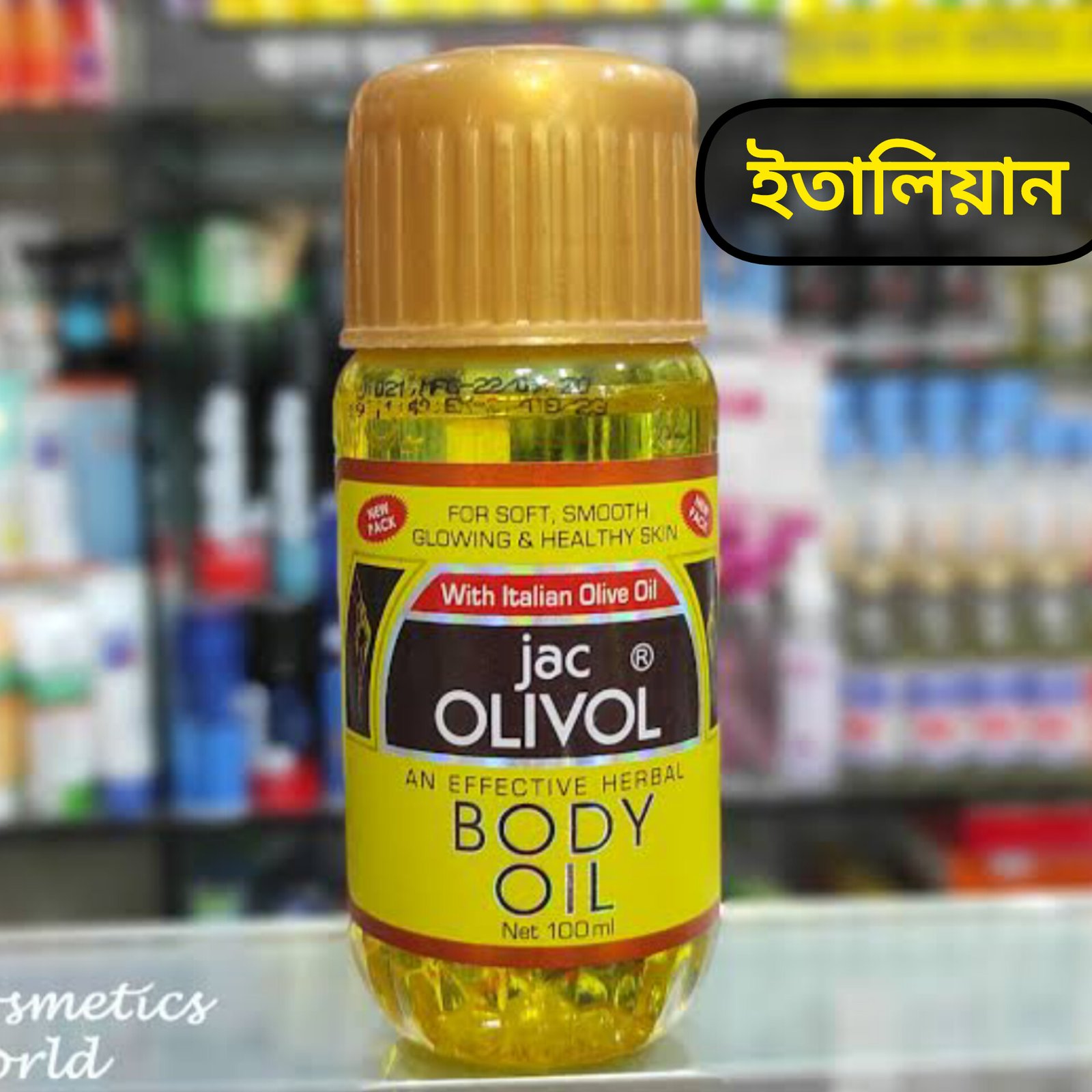 Jac olival body oil