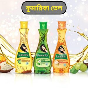 kumarika hair oil