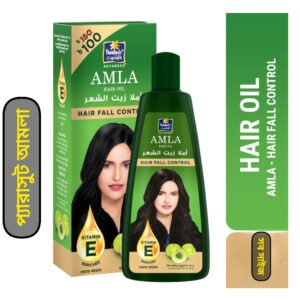 Parachute Amla Hair Oil – প্যারাসুট আমলা হেয়ার অয়েল | চুলের পুষ্টি ও মজবুতির জন্য সেরা
