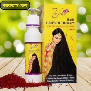 zafran hair oil