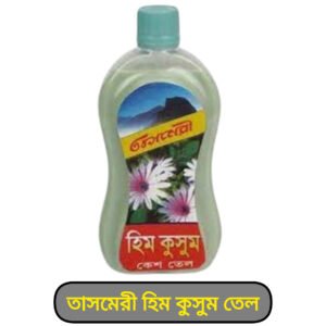 tasmeri him kusum hair oil