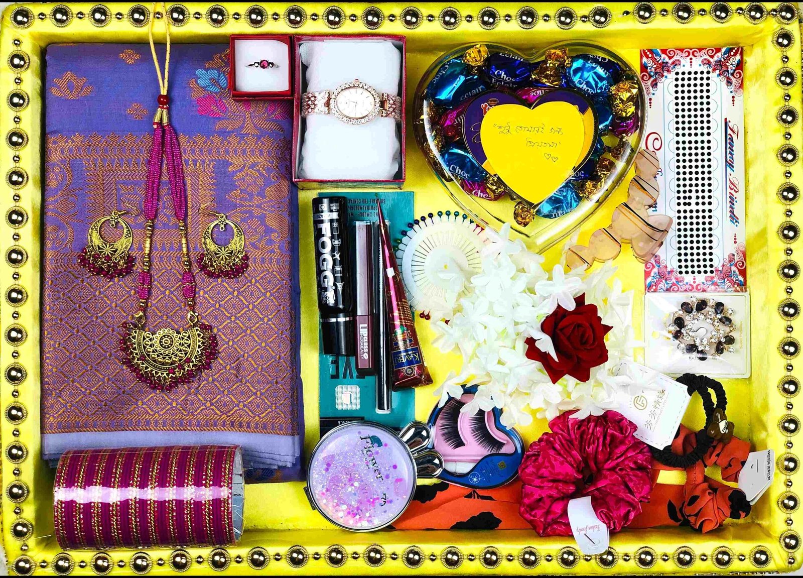 বিশেষ দিনে স্পেশাল উপহার