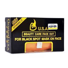 Black USA Soap এর উপকারিতা ও ব্যবহার বিধি