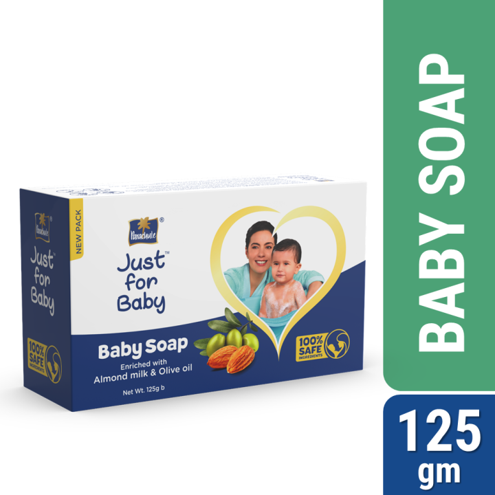just for baby