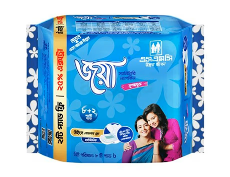 Joya Penty	10pcs