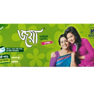 Joya Sanitary Napkin Belt 5's Pack
