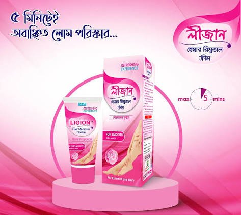 Ligion hair removal cream