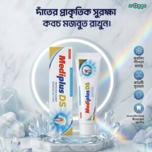 Mediplus DS Toothpaste