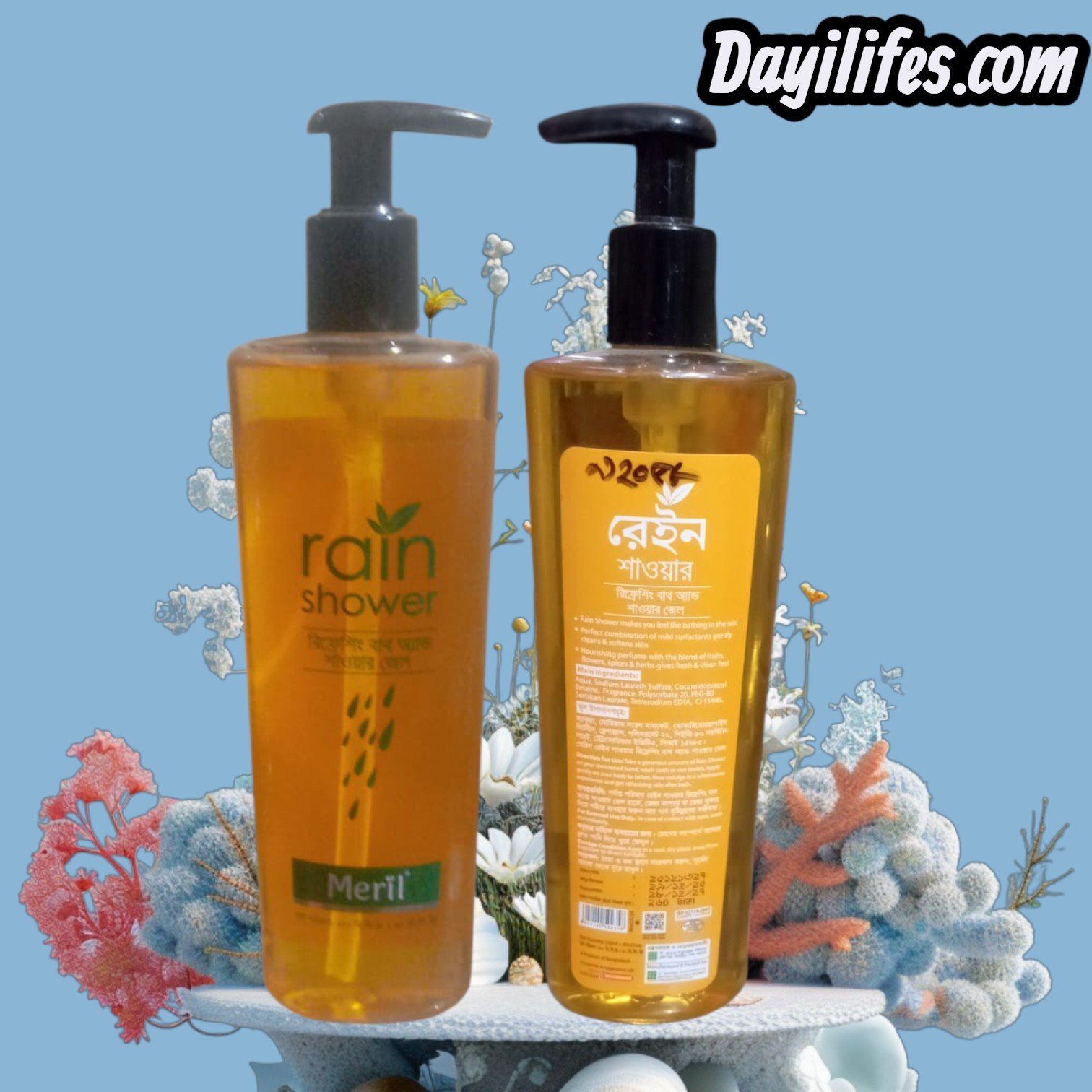 rain shower gel