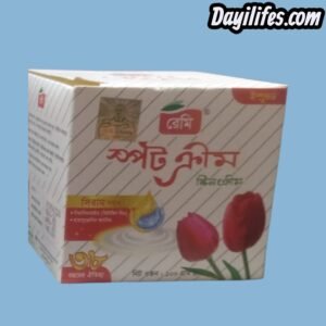 Ramy Spot Cream